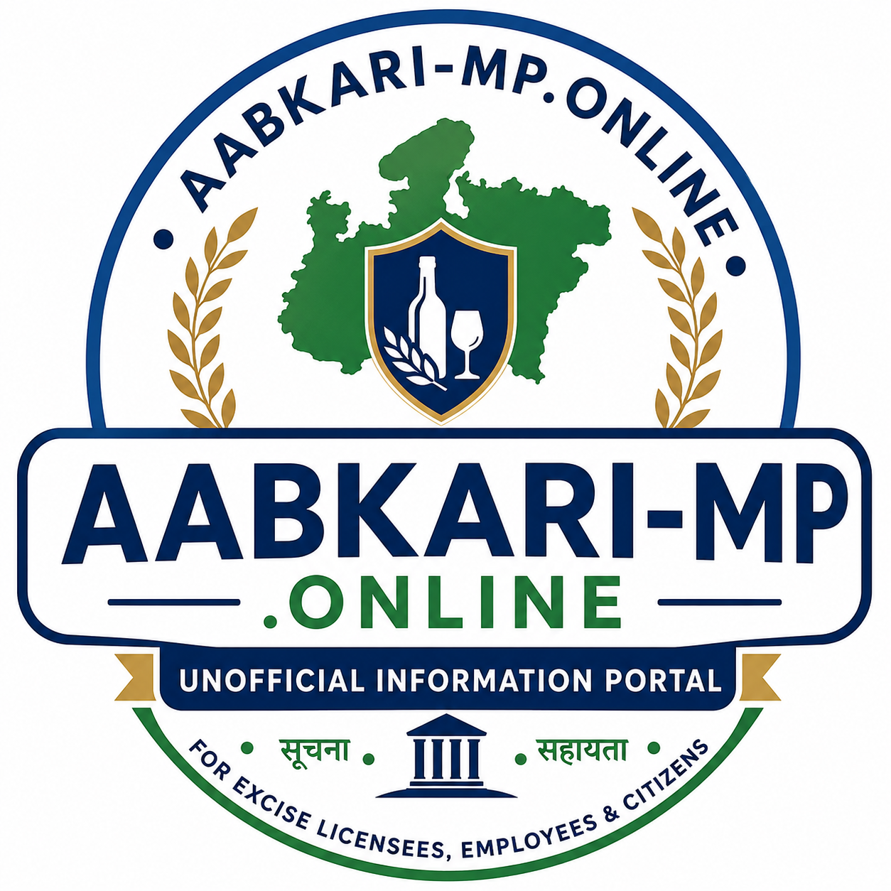 Aabkari-MP.Online